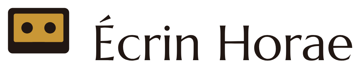 Écrin Horae